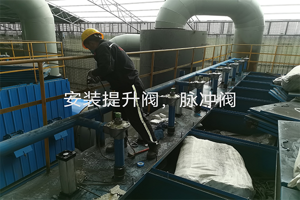 寧夏煤泥烘干機(jī)項(xiàng)目安裝實(shí)拍現(xiàn)場(chǎng)圖