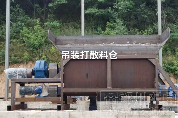 陜西咸陽大型煤泥烘干機(jī)安裝現(xiàn)場