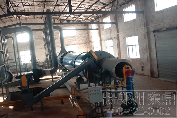 橄欖渣烘干機