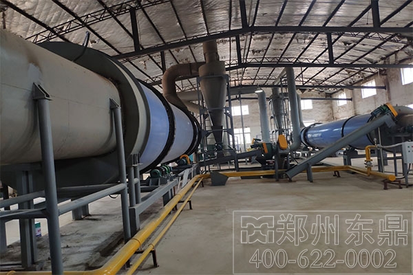 柑橘渣烘干機(jī)