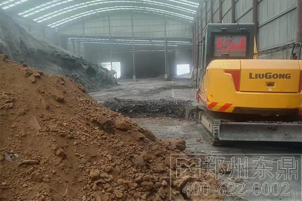 陜西600噸煤泥烘干機(jī)項(xiàng)目基礎(chǔ)建設(shè)施工現(xiàn)場(chǎng)