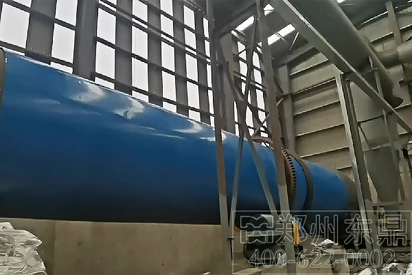 ? 陜西煤泥烘干機設(shè)備項目進入空機運行階段