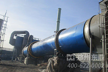 尾煤烘干機