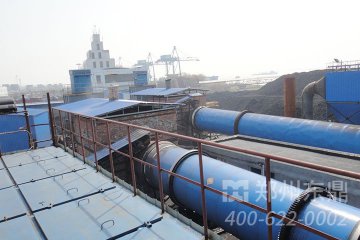 江蘇鹽城1200噸高產(chǎn)量大型煤泥烘干機(jī)項(xiàng)目