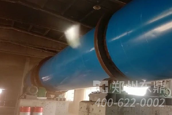 遼寧煤泥烘干機(jī)試機(jī)運(yùn)行現(xiàn)場(chǎng)