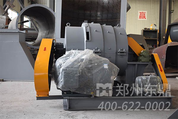 磨粉機