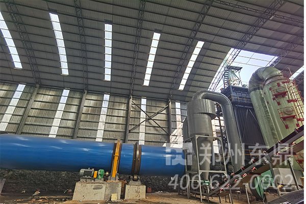 陜西府谷誼豐煤泥烘干機(jī)設(shè)備安裝現(xiàn)場情況