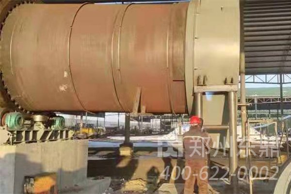 山西應(yīng)縣煤泥烘干機(jī)現(xiàn)場實(shí)拍
