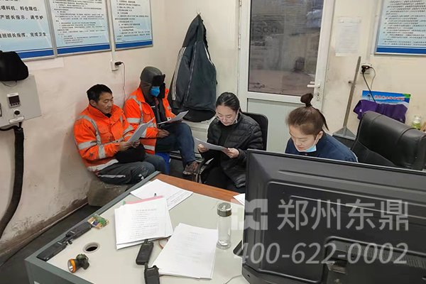 陜西宜豐煤泥干燥機項目培訓(xùn)