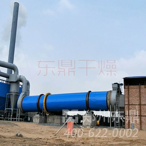 滾筒礦渣烘干機設(shè)備