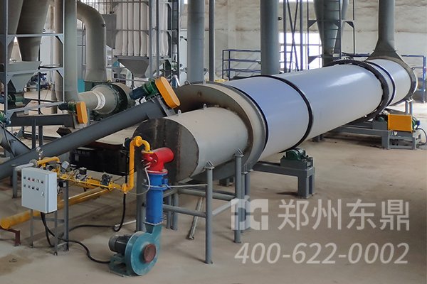 橘子皮烘干機