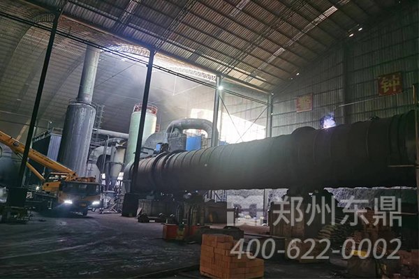 陜西彬縣煤泥烘干機設(shè)備項目安裝現(xiàn)場實拍