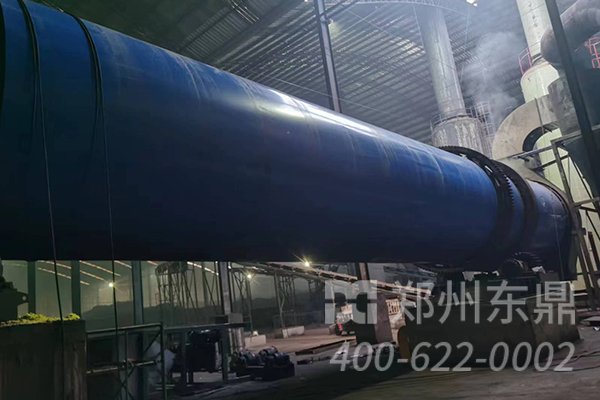 陜西彬縣煤泥烘干機(jī)項(xiàng)目運(yùn)行工作現(xiàn)場(chǎng)