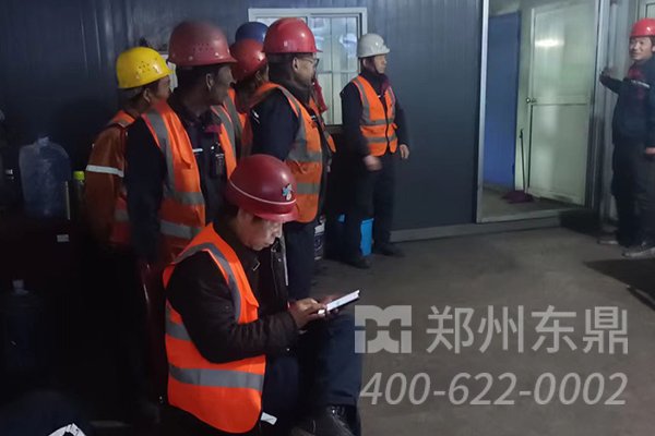 陜西煤泥烘干機(jī)項(xiàng)目安全技能培訓(xùn)現(xiàn)場