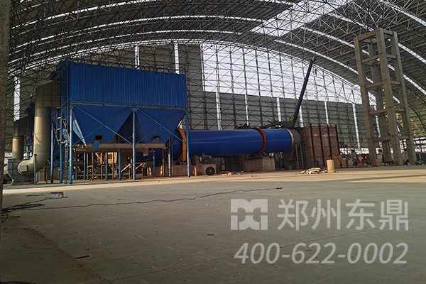 內(nèi)蒙古大型煤泥干燥設(shè)備安裝實(shí)拍現(xiàn)場