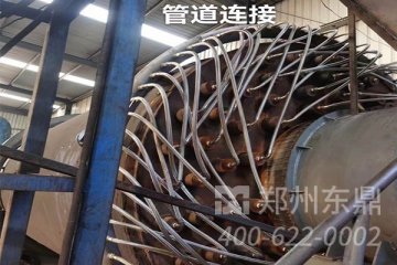 蒸汽列管煤泥烘干機(jī)項(xiàng)目安裝進(jìn)展情況